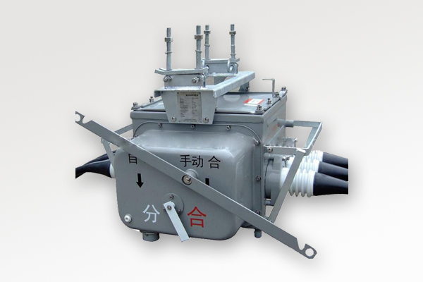 FZW28-12F戶外分界真空負(fù)荷開關(guān)